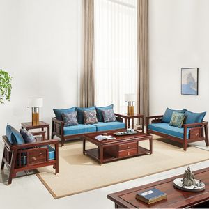 特价清仓处理 红木沙发客厅组合酸枝木新中式沙发实木雕花家具