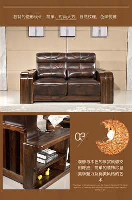 红木家具客厅沙发组合刺猬紫檀非洲黄花梨木实木中式沙发组合